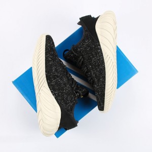 Adidas Tubular Doom Sock PK 小椰子 V2【阿迪】